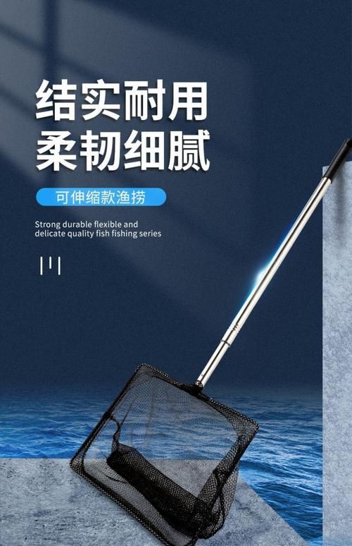 撈魚網圖片大全：京東漁網撈魚網品牌排行榜阿里巴巴1688漁具撈魚網品牌排行榜