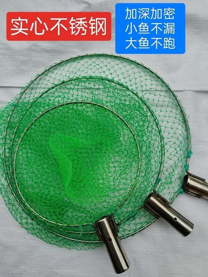 撈魚網圖片大全：京東漁網撈魚網品牌排行榜阿里巴巴1688漁具撈魚網品牌排行榜