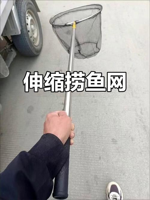 撈魚網圖片大全：京東漁網撈魚網品牌排行榜阿里巴巴1688漁具撈魚網品牌排行榜