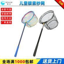 撈魚網圖片大全：京東漁網撈魚網品牌排行榜阿里巴巴1688漁具撈魚網品牌排行榜