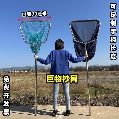 撈魚網圖片大全：京東漁網撈魚網品牌排行榜阿里巴巴1688漁具撈魚網品牌排行榜