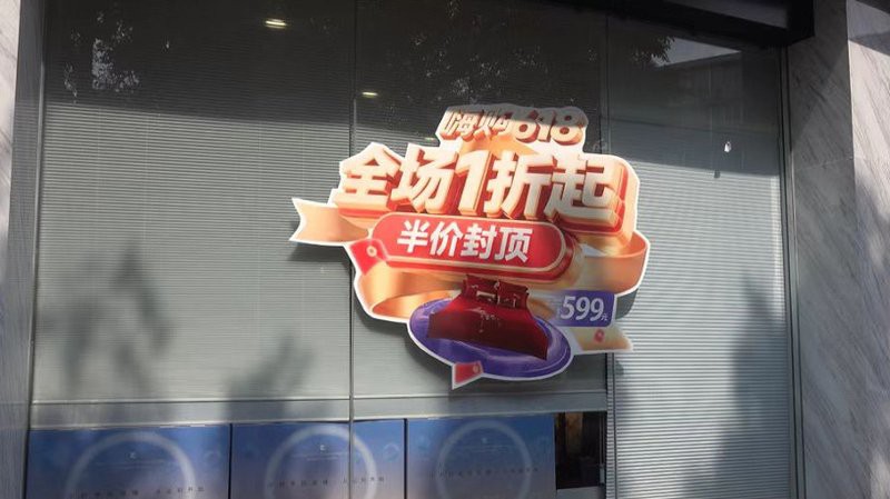 古藺水族店：古藺縣古藺鎮斯博佳水族館