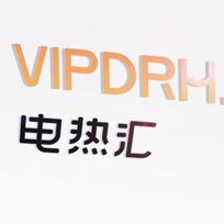 加熱棒選石英還是PTC:ptc和石英加熱棒哪個好 全國水族館企業名錄 第12張 加熱棒選石英還是PTC:ptc和石英加熱棒哪個好 加熱棒選石英還是PTC:ptc和石英加熱棒哪個好 全國水族館企業名錄 第12張