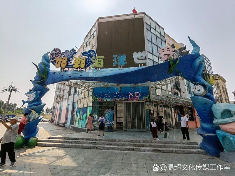 邯鄲水族批發市場：邯鄲水族市場調研報告