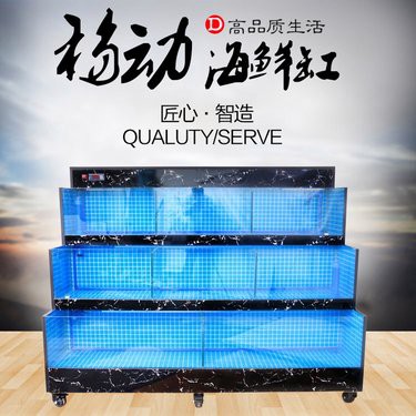 云安水族店：云安地區有哪些知名的水族店