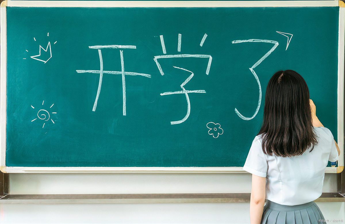 中國(guó)龍象征著什么精神：騰躍千年的精神圖騰