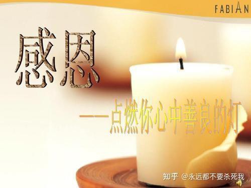 世界十大稀有魚：智能模式回答完成調用工具：盧浮瀕危的藍色詩篇——