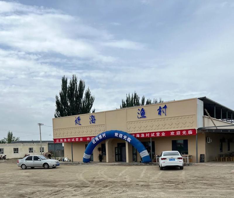 博湖水族店：博湖縣哪家水族店生意最好福魚得水水族館為何被吊銷 博湖水族店：博湖縣哪家水族店生意最好福魚得水水族館為何被吊銷 全國水族館企業名錄 第4張