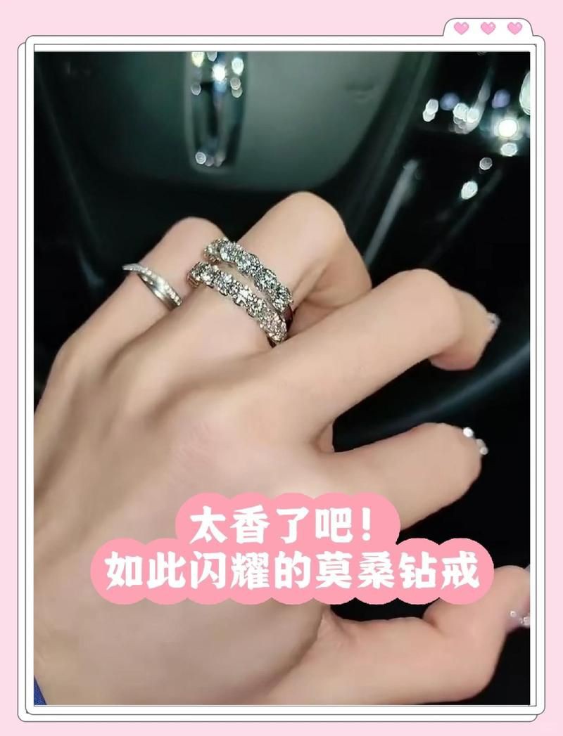 滿鉆和半鉆區別：滿鉆與半鉆設計在珠寶和裝飾領域存在顯著差異