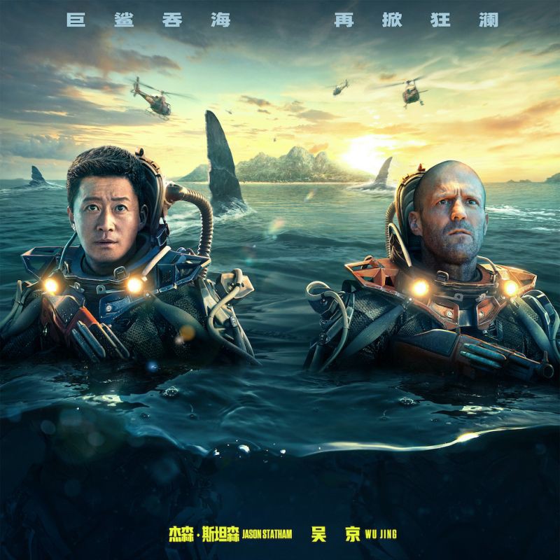 巨齒鯊百度百科：巨齒鯊與現代鯊魚有何區別