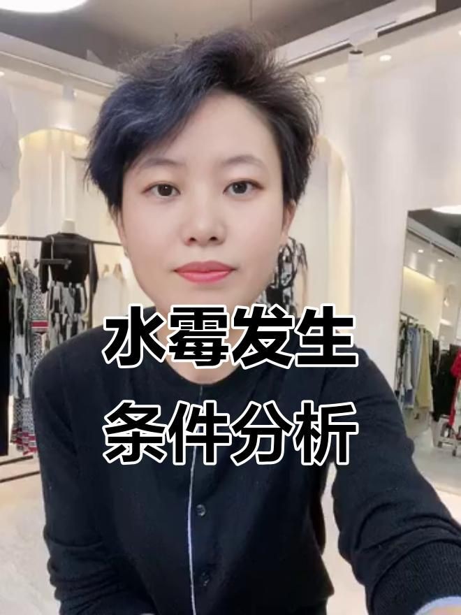 如何預防銀龍魚水霉病？：如何預防銀龍魚水霉病