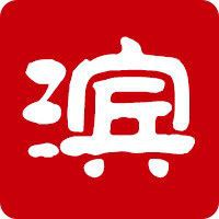 濱州水族館：濱州旅游攻略，濱州海底世界