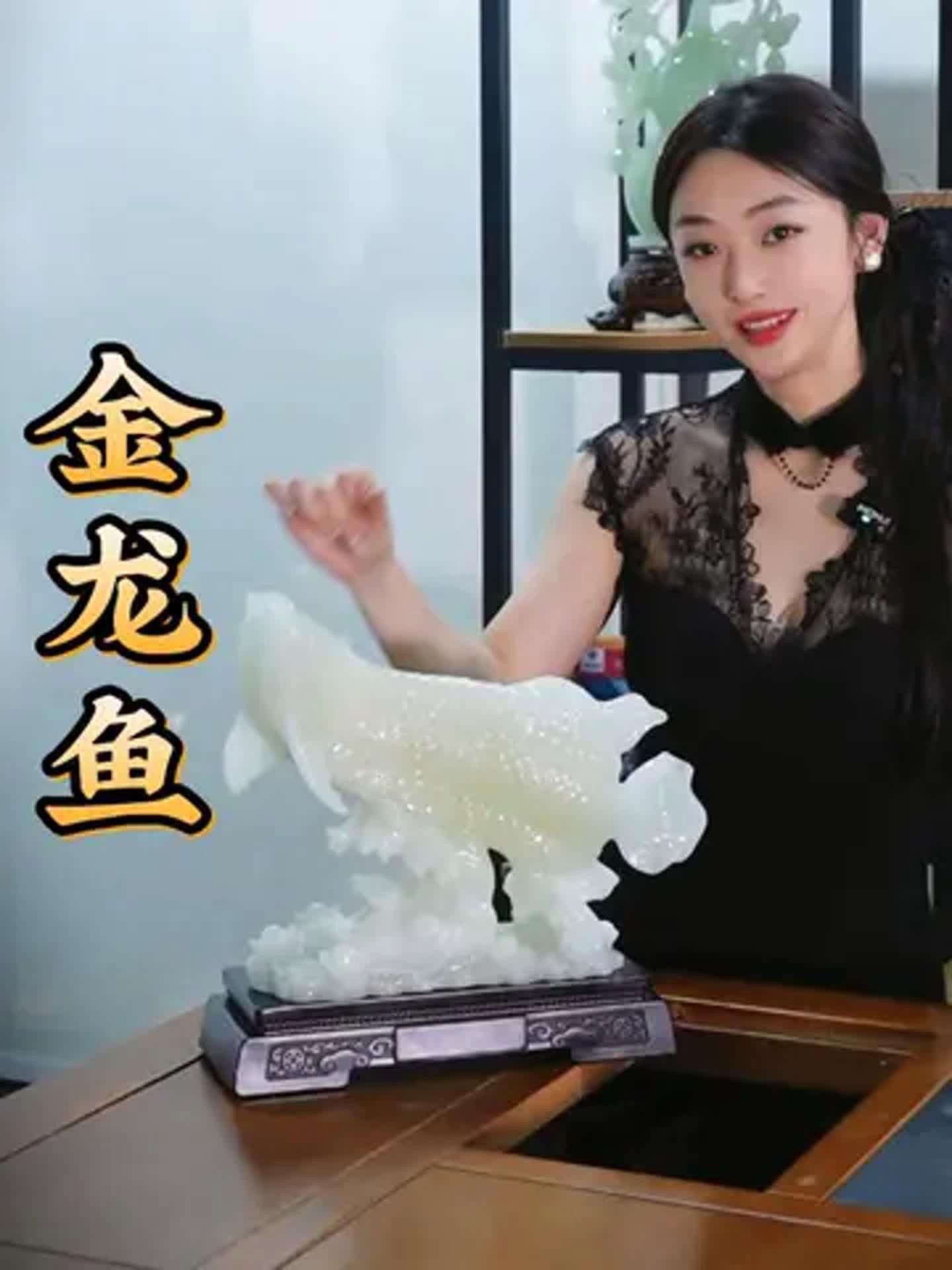有哪些材質的龍魚擺件比較好？：金龍魚銅工藝品,新年擺件首選,客廳裝飾必看