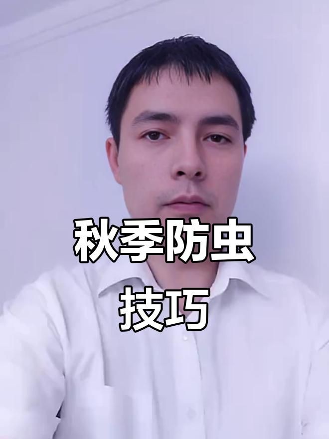 如何預(yù)防龍魚(yú)再次感染寄生蟲(chóng)？：如何預(yù)防龍魚(yú)再次感染寄生蟲(chóng)