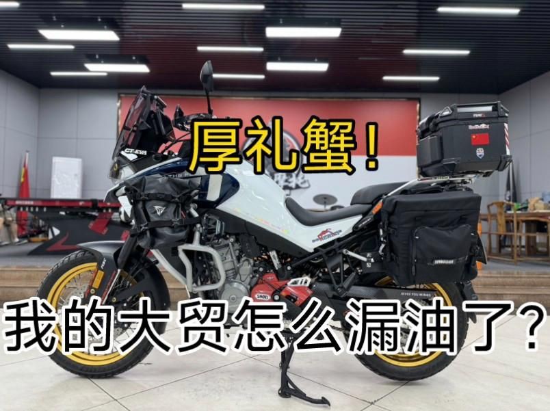 摩托車品牌性能對比評測：多維度摩托車品牌性能對比評測本田雅馬哈/yamaha