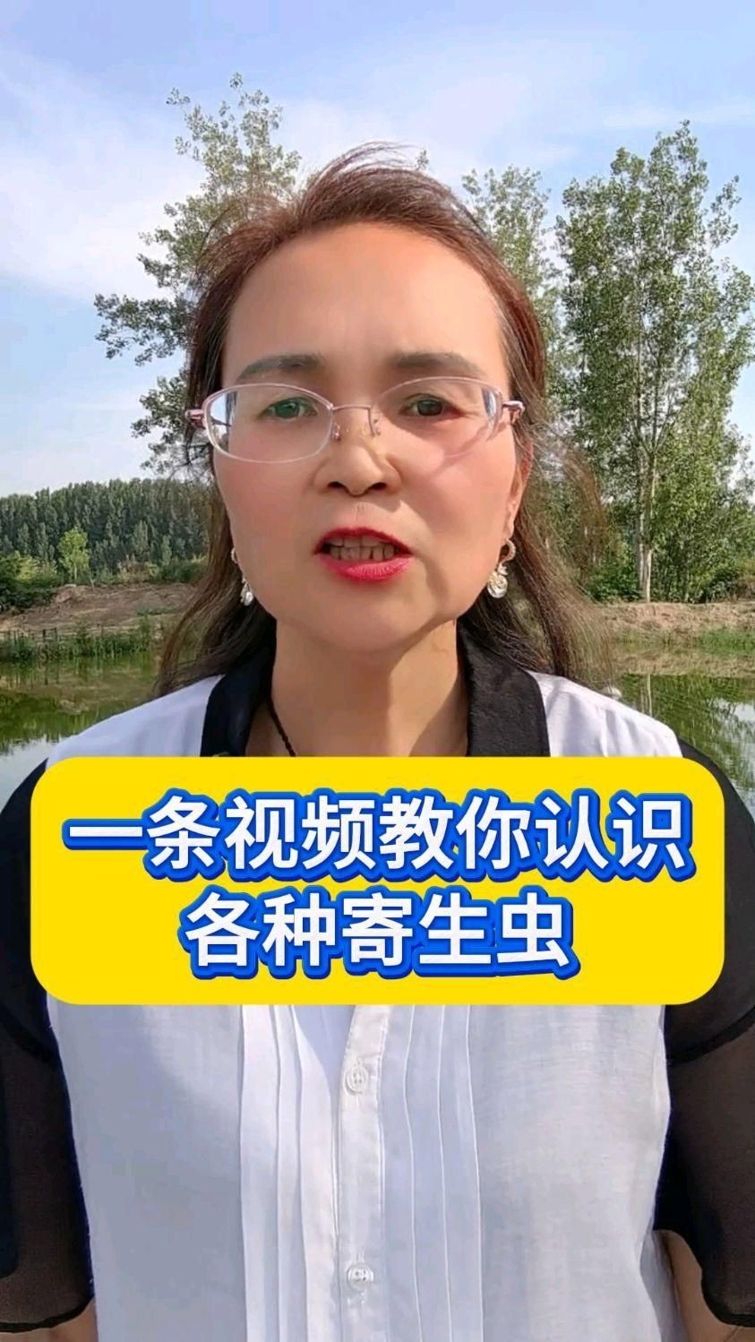 有哪些常見的魚類寄生蟲：渾身都是“寄生蟲”的4種魚,賣魚老板自己都不吃