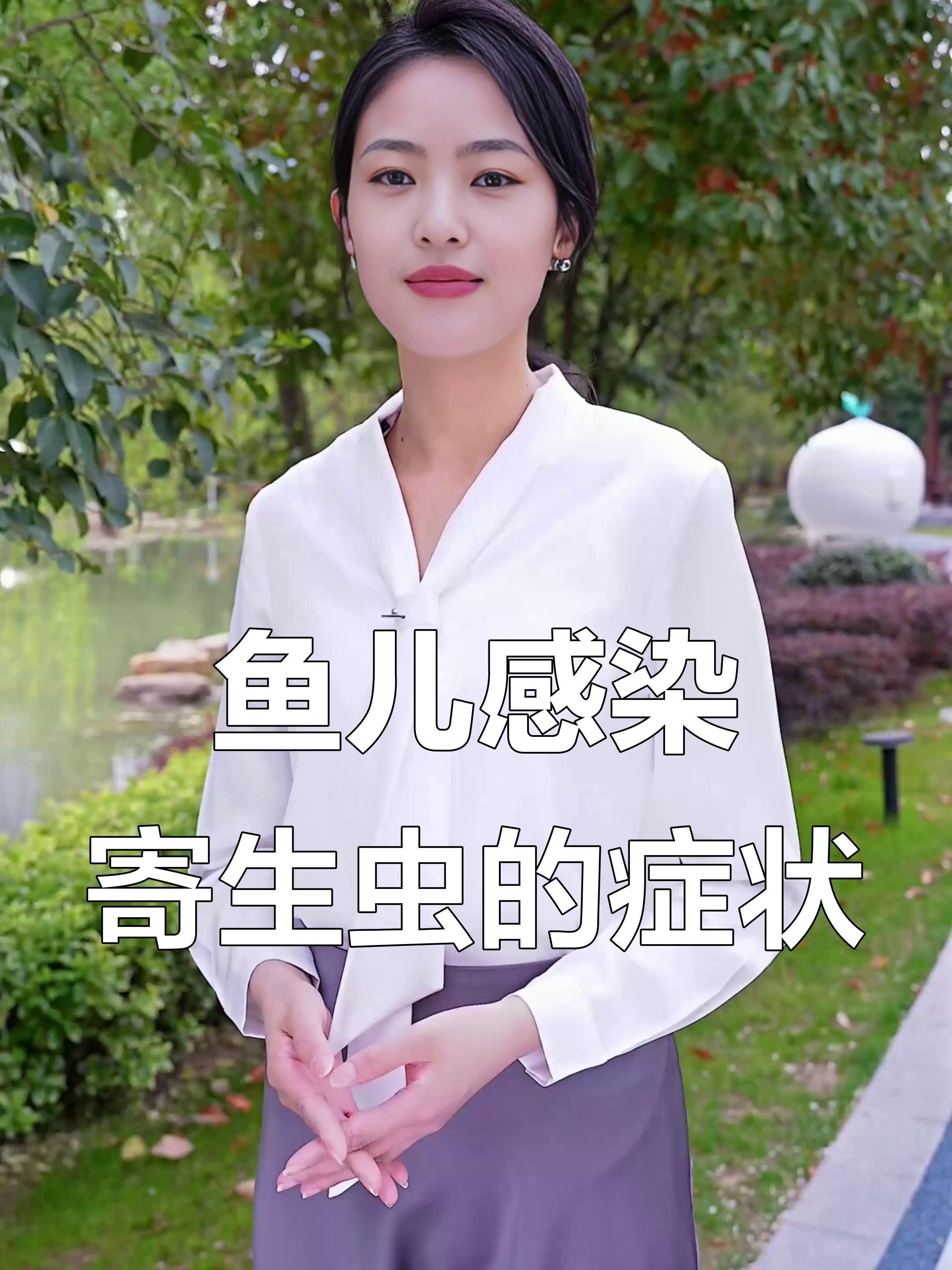 有哪些常見的魚類寄生蟲：渾身都是“寄生蟲”的4種魚,賣魚老板自己都不吃