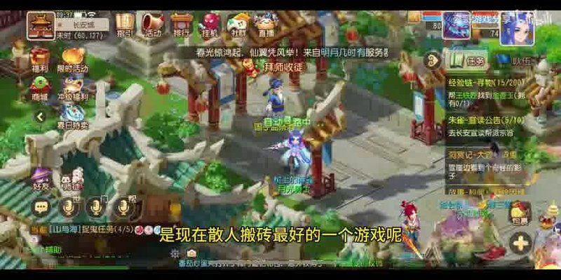 夢幻西游雷龍參戰(zhàn)等級：《夢幻西游》雷龍怎么獲得