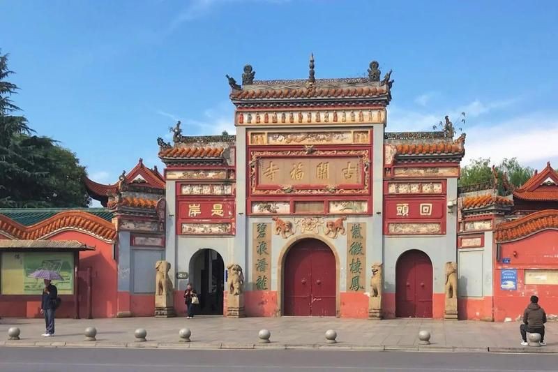 開(kāi)福寺1~500羅漢解簽：開(kāi)福寺所奉1至500羅漢解簽體系，展現(xiàn)著悲智雙運(yùn)的圓滿境界