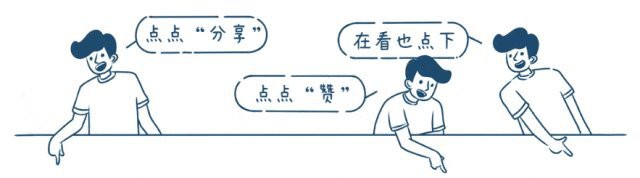 依安龍魚店：依安龍魚店是一家專注于高端觀賞魚養殖與銷售的專業水族門店