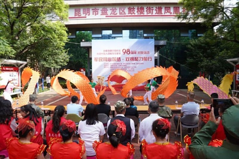 昆明市盤龍區武裝部部長：昆明市盤龍區人民武裝部部長作為轄區國防動員與后備力量建設的核心負責人