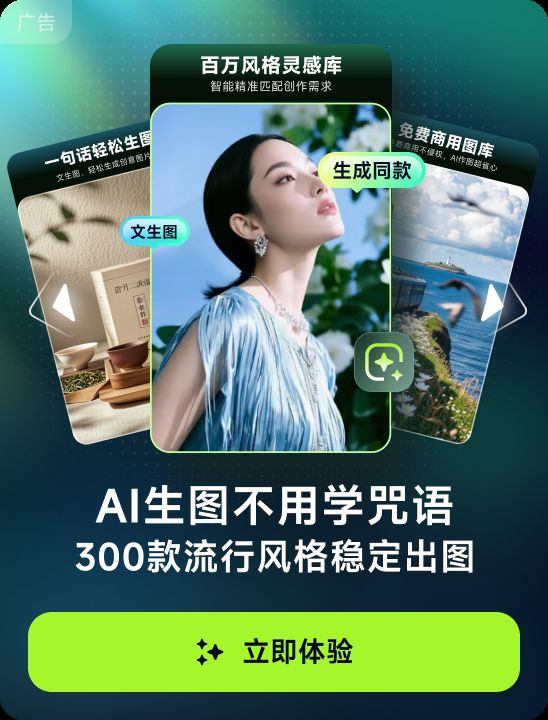 有哪些適合混養龍魚的魚種？：招財金龍壁紙資源及推薦