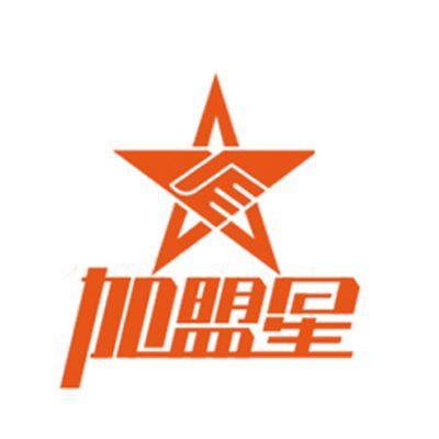 來賓水族批發市場：來賓市水族批發市場