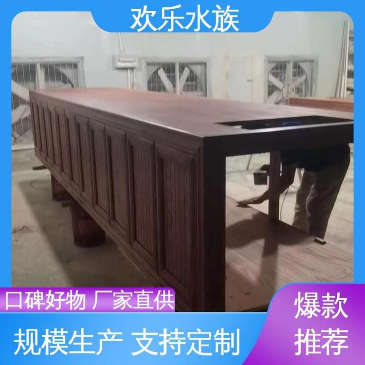 灞橋區魚缸定做：灞橋區魚缸定做服務聚焦于為個人及企業提供高品質、個性化的水族箱解決方案