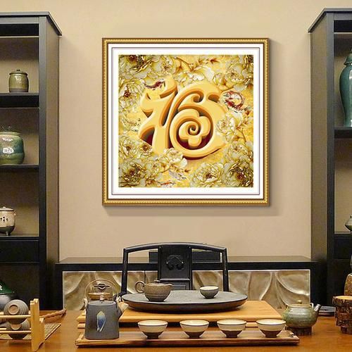 滿鉆十字繡圖片：**《滿鉆十字繡圖片》