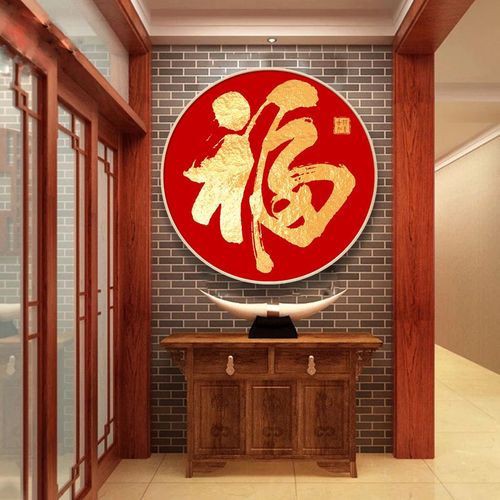 滿鉆十字繡圖片：**《滿鉆十字繡圖片》