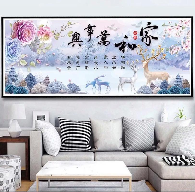 滿鉆十字繡圖片：**《滿鉆十字繡圖片》