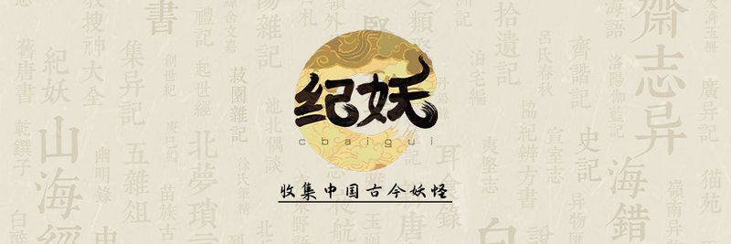 摩羯魚圖片100張：“摩羯魚圖片100張”展開呈現了一組豐富多元的視覺素材