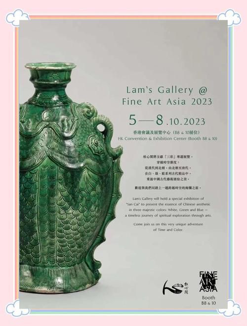 摩羯魚圖片100張：“摩羯魚圖片100張”展開呈現了一組豐富多元的視覺素材