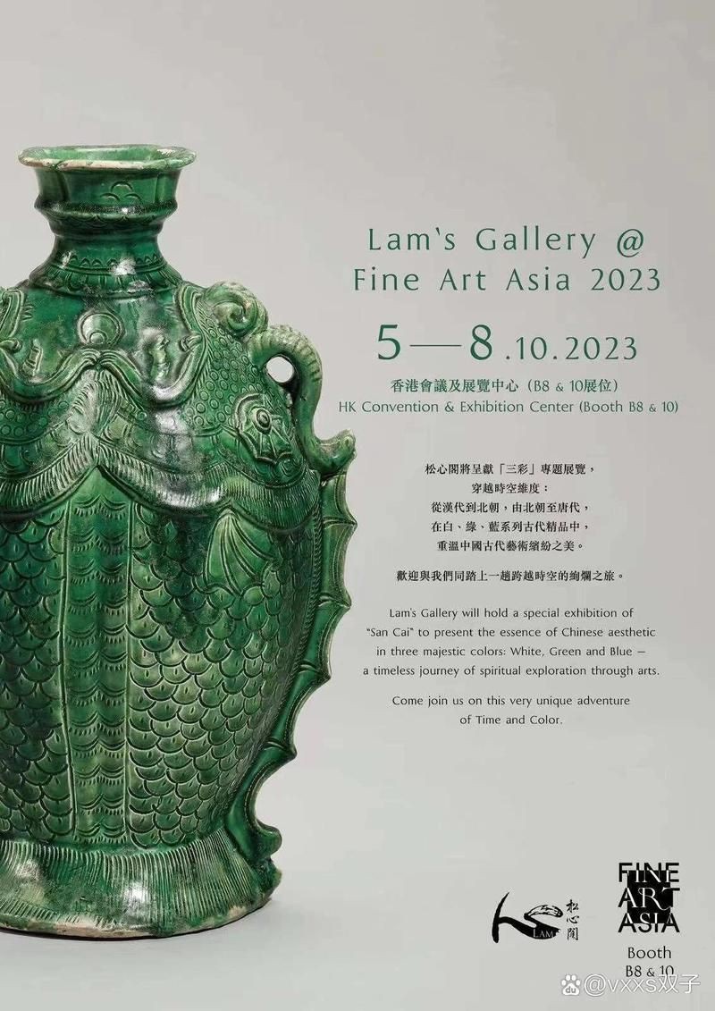 摩羯魚圖片100張：“摩羯魚圖片100張”展開呈現了一組豐富多元的視覺素材