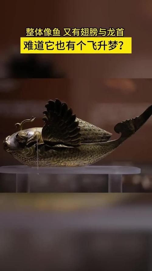 摩羯魚圖片100張：“摩羯魚圖片100張”展開呈現了一組豐富多元的視覺素材