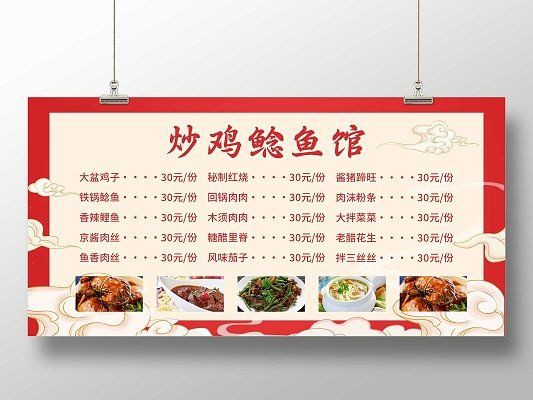 年魚高清大圖適合哪些場景？：年魚高清大圖可適用于以下場景
