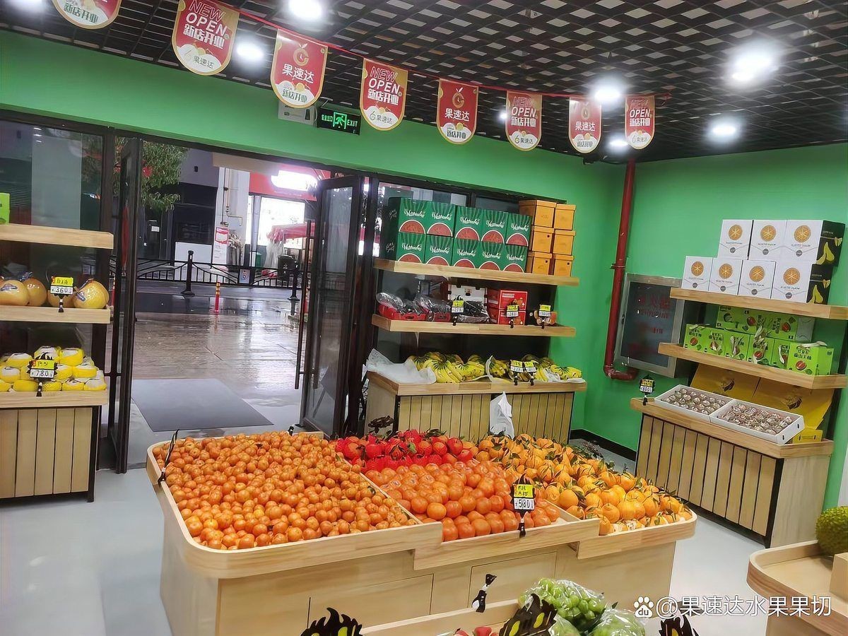 開水果店新手入門教程：搜狐財經新手如何開一家水果店全流程攻略