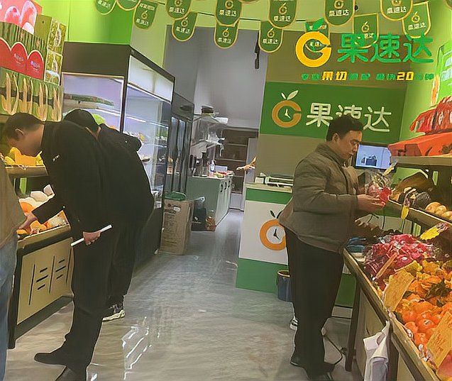 開水果店新手入門教程：搜狐財經新手如何開一家水果店全流程攻略