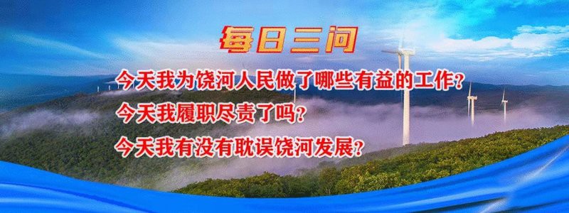 中國最大龍魚養殖場：中國大型龍魚養殖場綜合信息