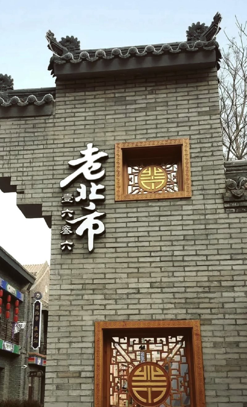 北市水族店：北市水族坊有哪些特色