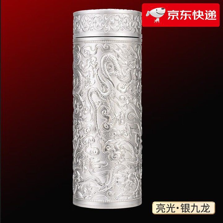 龐彥亮九龍純銀長壽杯多少錢：龐彥亮九龍純銀長壽杯