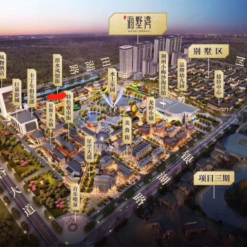 荊州水族館：探秘荊州水族館：vr場跨越水陸的奇幻之旅，vr場跨越水陸