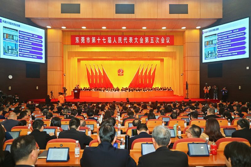 東莞是做什么的：東莞的發展趨勢 東莞是做什么的：東莞的發展趨勢 龍魚論壇 第1張