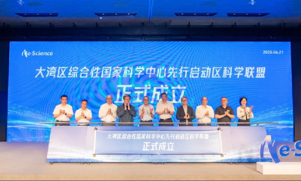 東莞是做什么的：東莞的發展趨勢 東莞是做什么的：東莞的發展趨勢 龍魚論壇 第5張
