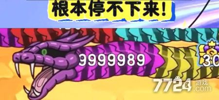 巨鯤兌換碼領取10個：《神獸巨鯤來》兌換碼全部匯總