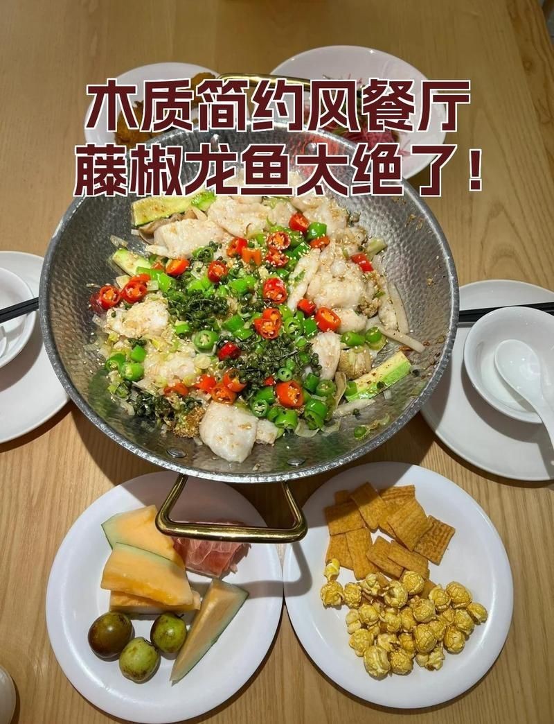 資陽龍魚店：安岳縣李龍魚店
