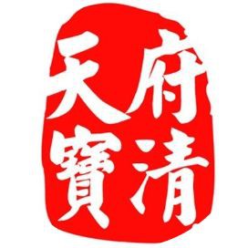 哈爾濱至紅興隆客車：關于哈爾濱至紅興隆客車信息綜合整理結合可靠來源的公告 哈爾濱至紅興隆客車：關于哈爾濱至紅興隆客車信息綜合整理結合可靠來源的公告 全國水族館企業名錄 第7張