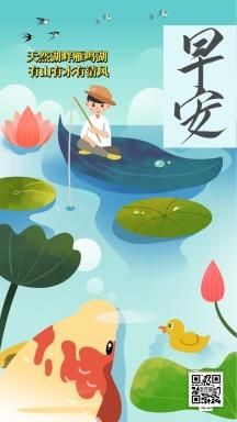 紅頭調魚圖片：潮汕油燜紅血魚