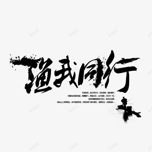 紅頭調魚圖片：潮汕油燜紅血魚