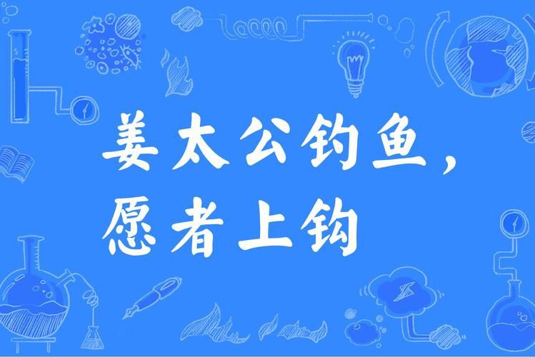 紅頭調魚圖片：潮汕油燜紅血魚